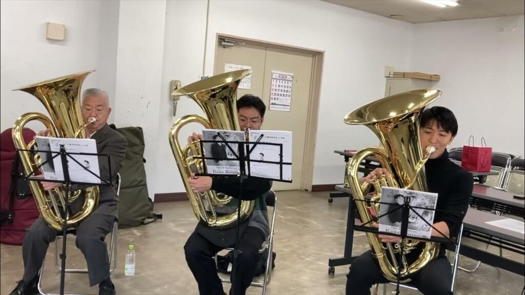 Alat Musik Tuba